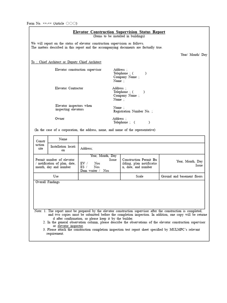 250430 2B1A en Elevator Construction Supervision Status Report 1 Cover ...