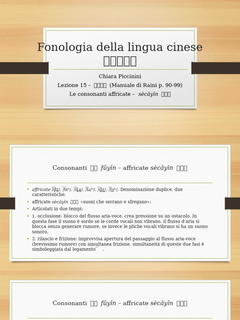 Lez15 Consonanti Affricate | PDF