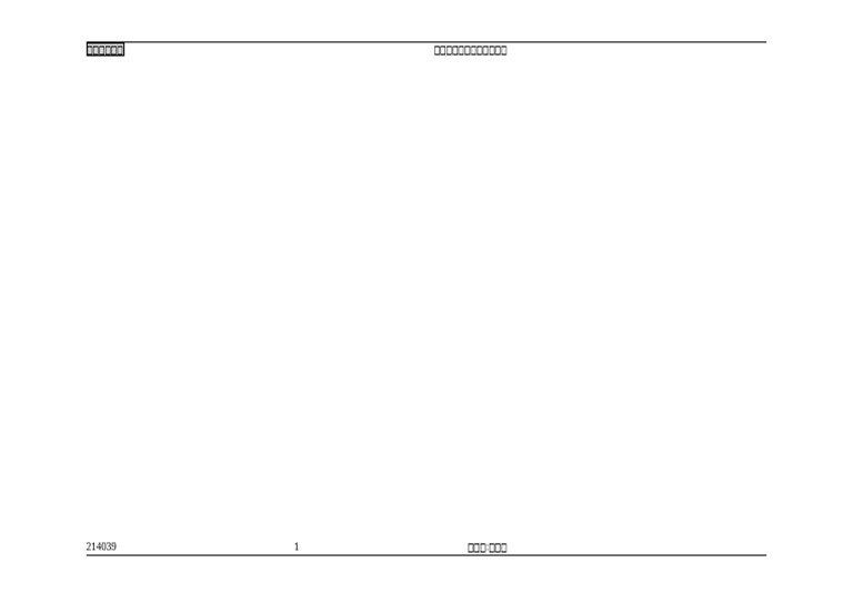 2 4 | PDF