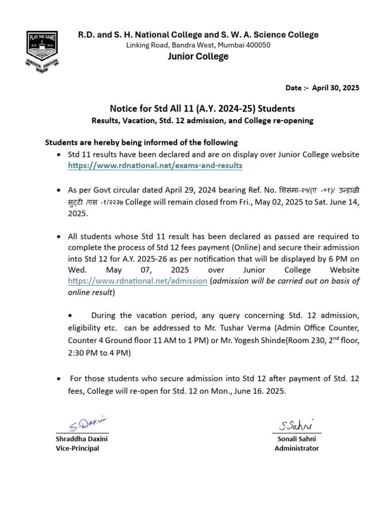 Std 11 Results and Std 12 Admissions Notice | PDF