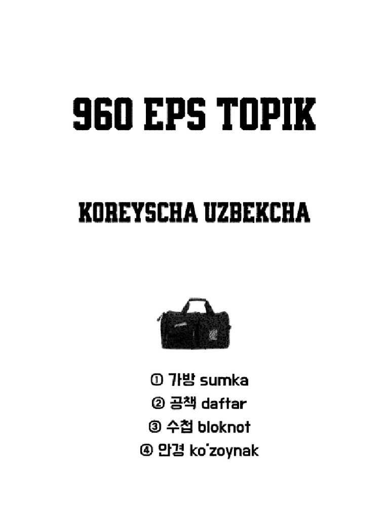 960-Eps Topik Test Kitobi TG Korean - PDF - Uz | PDF
