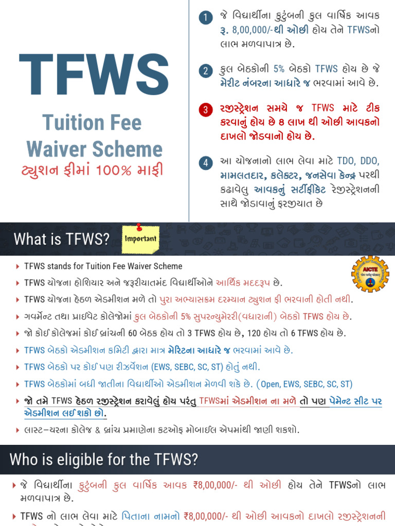 TFWS 2025 v.1 | PDF