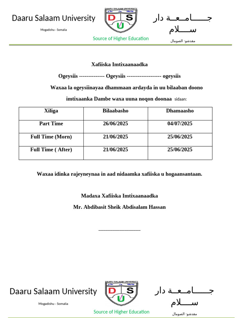Form One Exam Schedule 2025 | PDF
