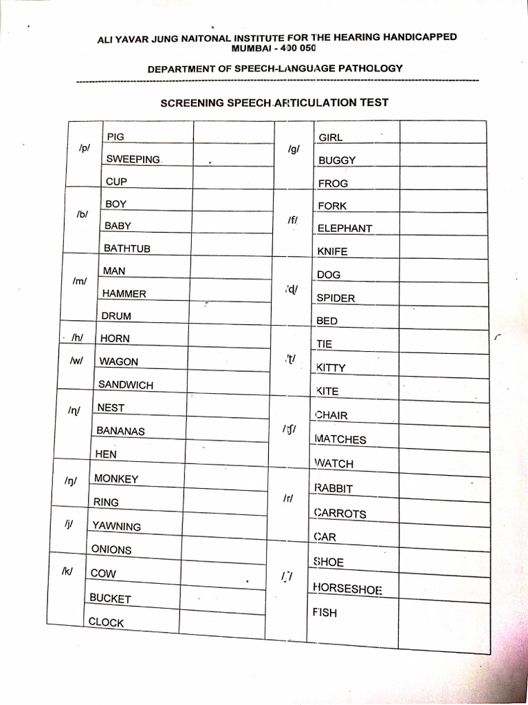 SSAT | PDF