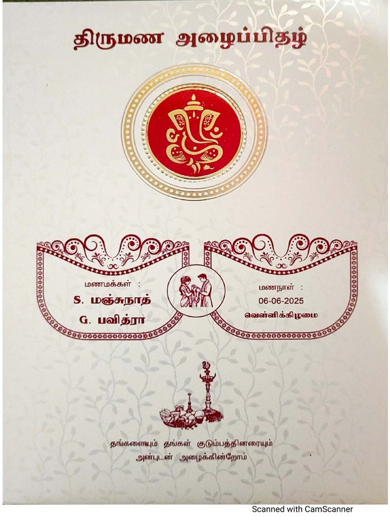 Wedding Invitation Manju Weds Pavi | PDF