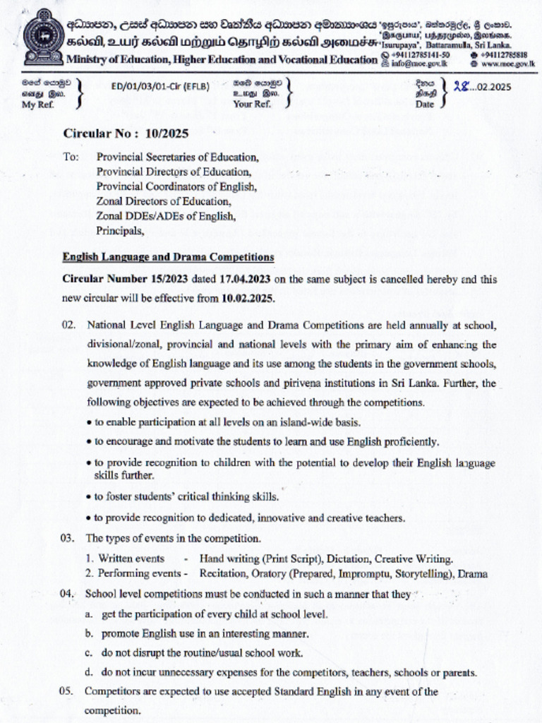 English Day Circular 10-2025 | PDF
