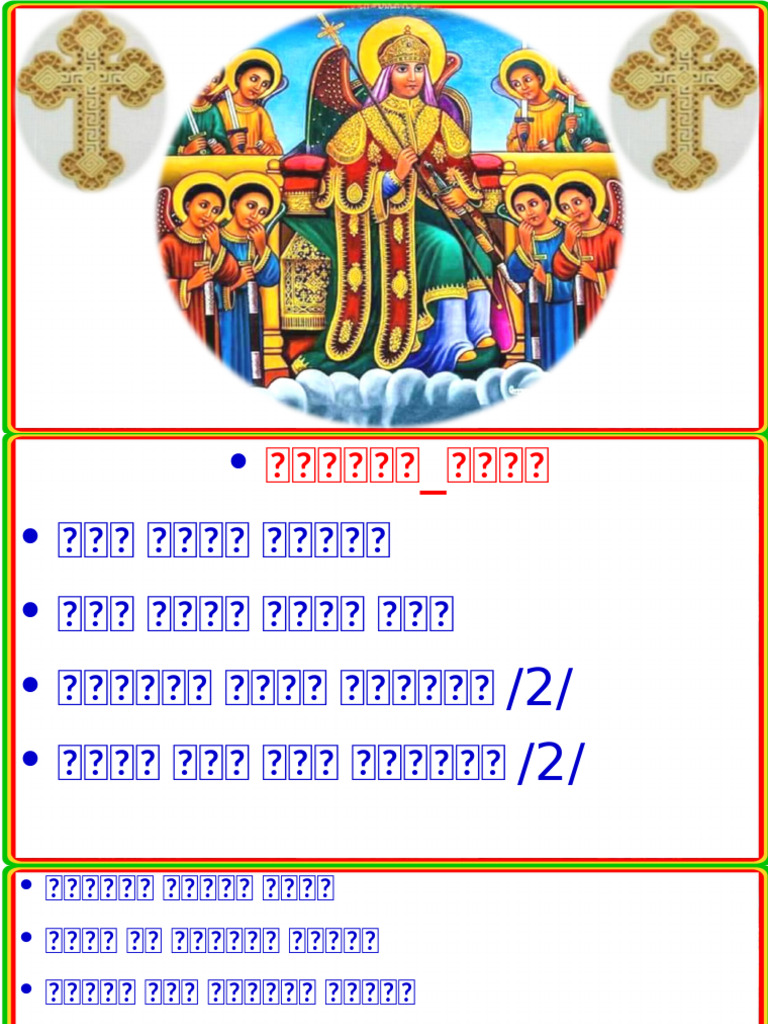 257 | PDF