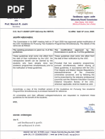 Salary Arrears Due and Drawn Statement | PDF | Business