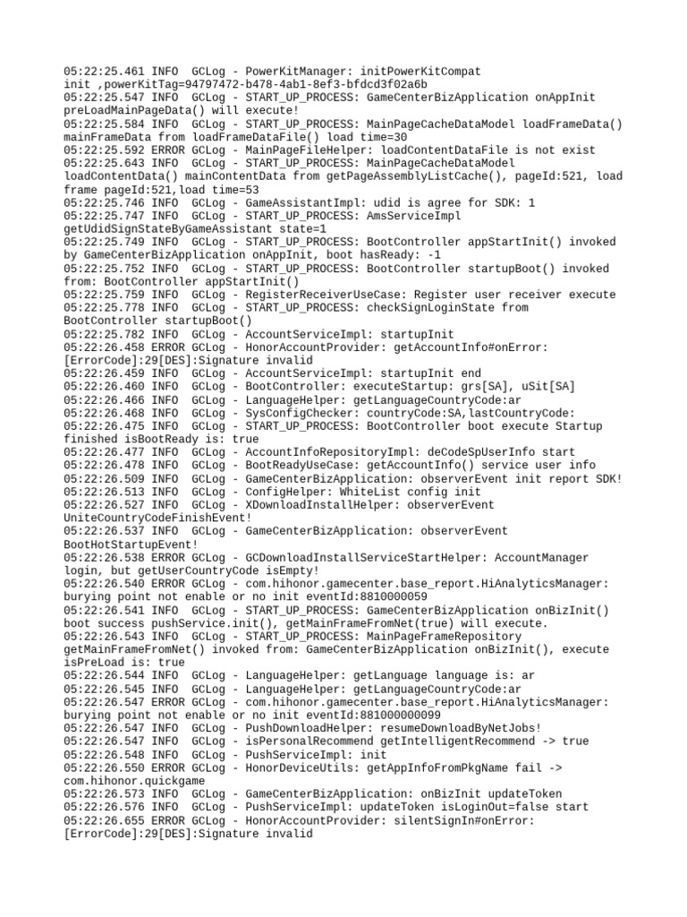 GameCenter Initialization Log Analysis | PDF | Computing | Software