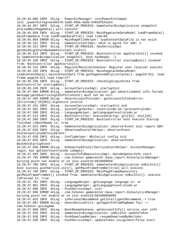 GameCenterBizApplication Startup Log | PDF | Computing | Software