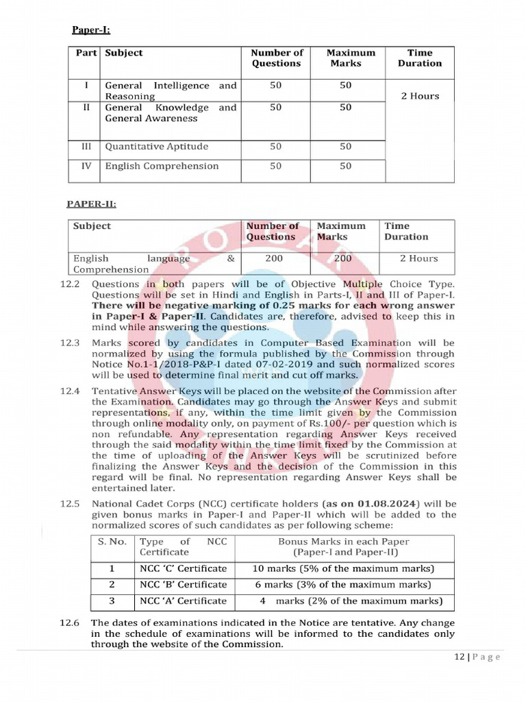 Cpo | PDF