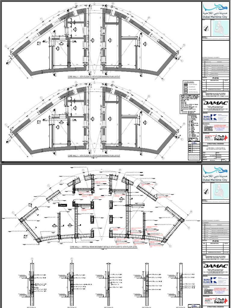 Core Wall Reinforcement Details | PDF | Chess | Chess Theory