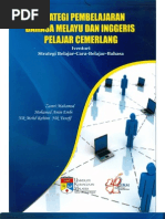 Strategi Pembelajaran Bahasa Melayu & Bahasa Inggeris Pelajar Cemerlang