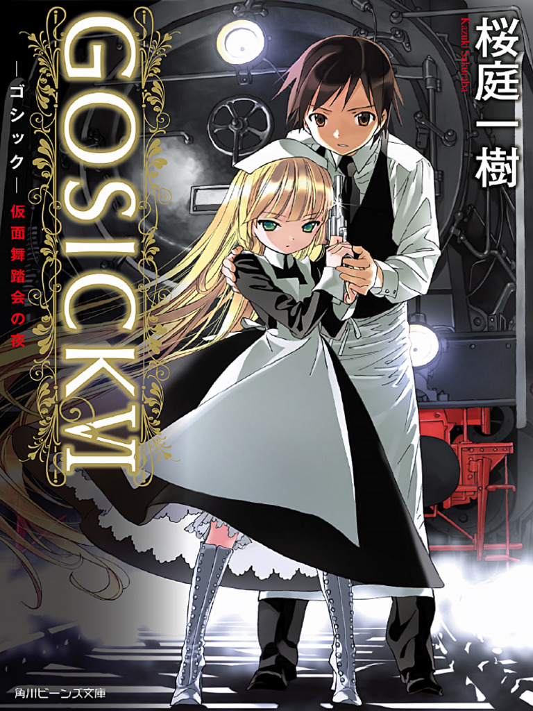Gosick v06 (Light Novels Translations) PDF Hansel And Gretel