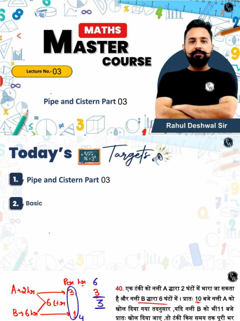 Pipe and Cistern (Doubt) 03 - Class Notes - Maths Master Course | PDF