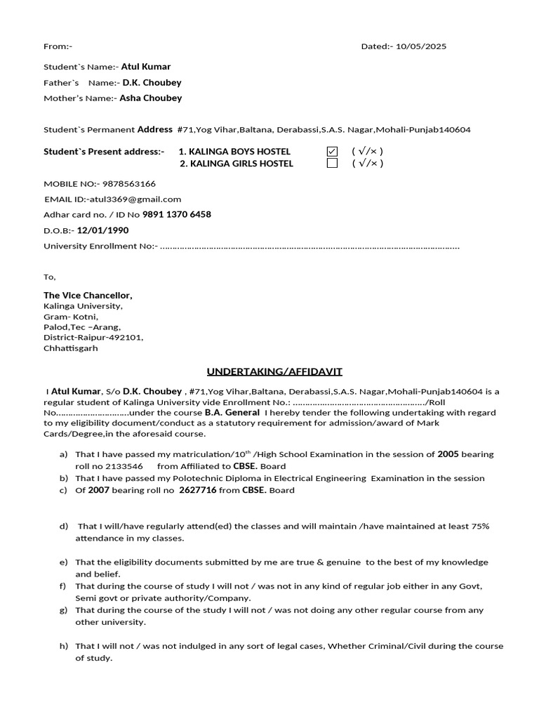 Atul 1 | PDF | Affidavit