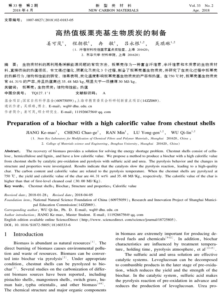 High-Calorific Biochar from Chestnut Shells | PDF | Pyrolysis | Combustion