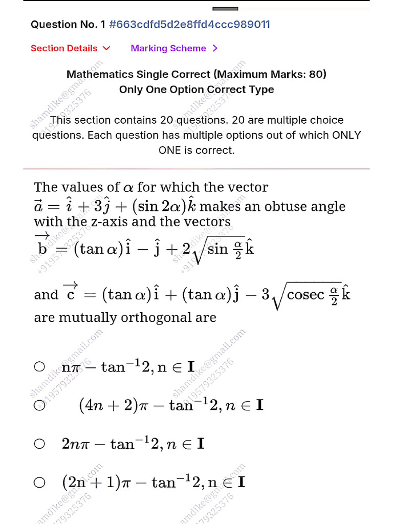 Vector Test 1 | PDF