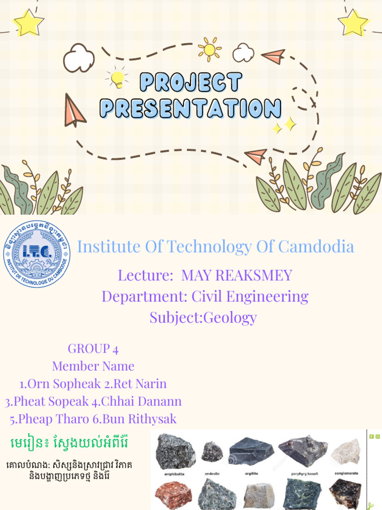Project Presentation | PDF