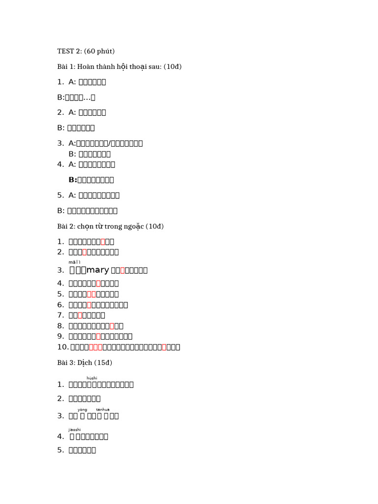 Test 2 | PDF