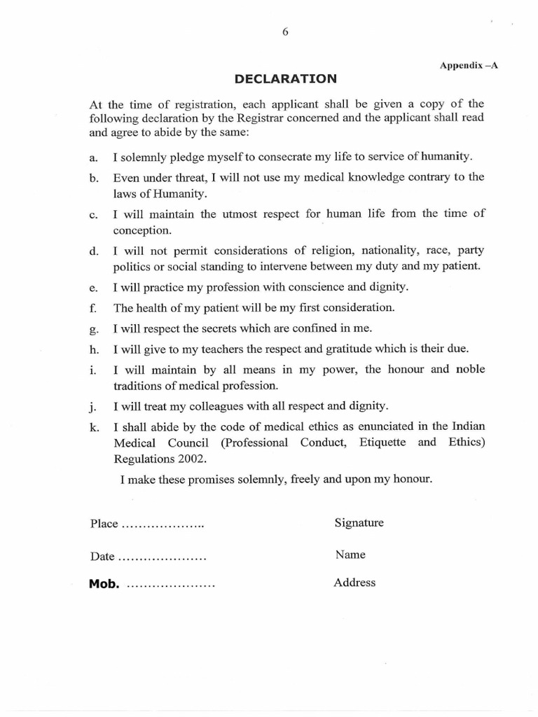 Declaration | PDF