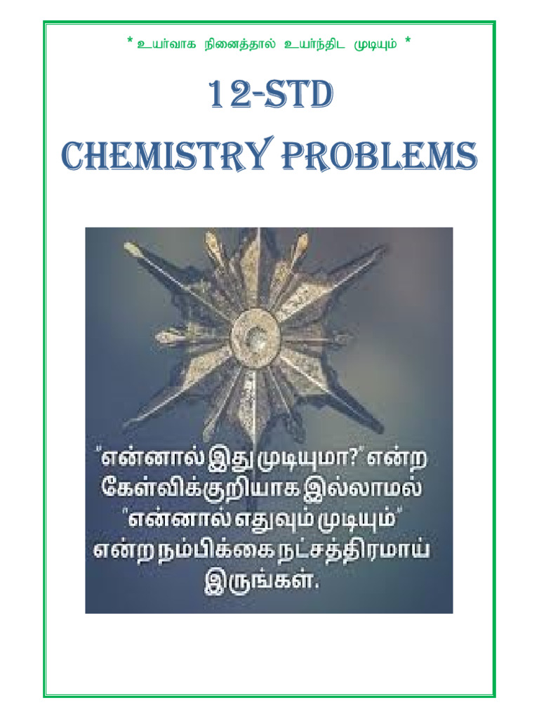 Xii Chemistry Problems em | PDF | Reaction Rate | Acid