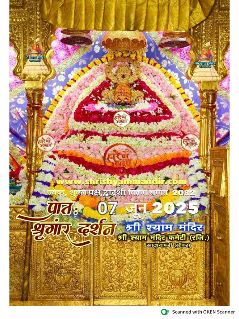 002 1 | PDF