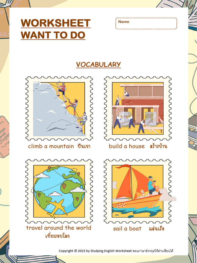 ป.4 Worksheet Wanto to Do+เฉลย | PDF | Chess Theory | Chess