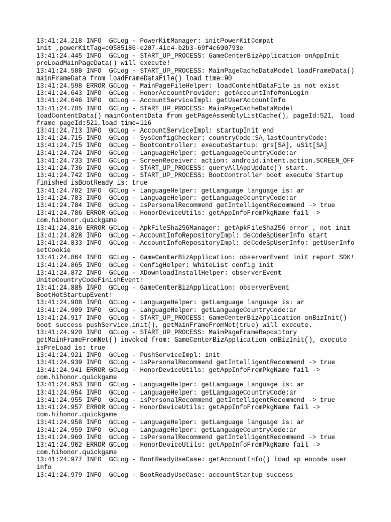 GameCenterBizApplication Startup Log | PDF | Computing | Software