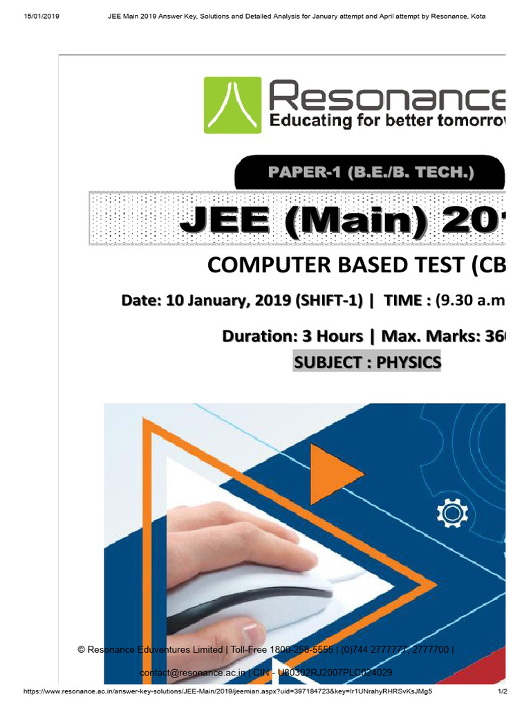 Physics 2019 | PDF