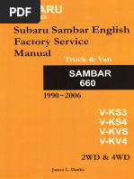 SAMBAR サービスマニュアル 1973年 SAMBAR サービスマニュアル 1973年