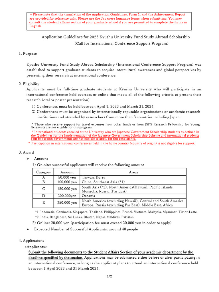 CS Application Guidelines en | PDF | International Student
