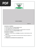 APAS Form 1 ANNUAL PERFORMANCE APPRAISAL SYSTEM APAS FORM | PDF
