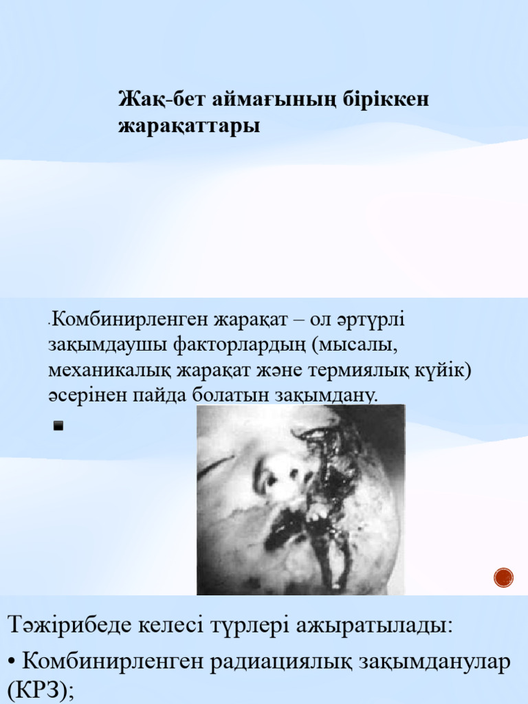 Орыс порно, пожалуйста, пожалуйста.