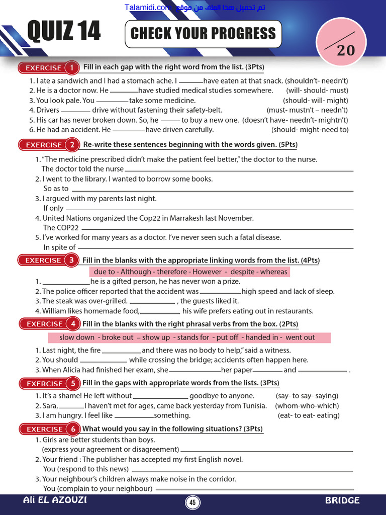 Talamidi Exercises and Quizzes | PDF
