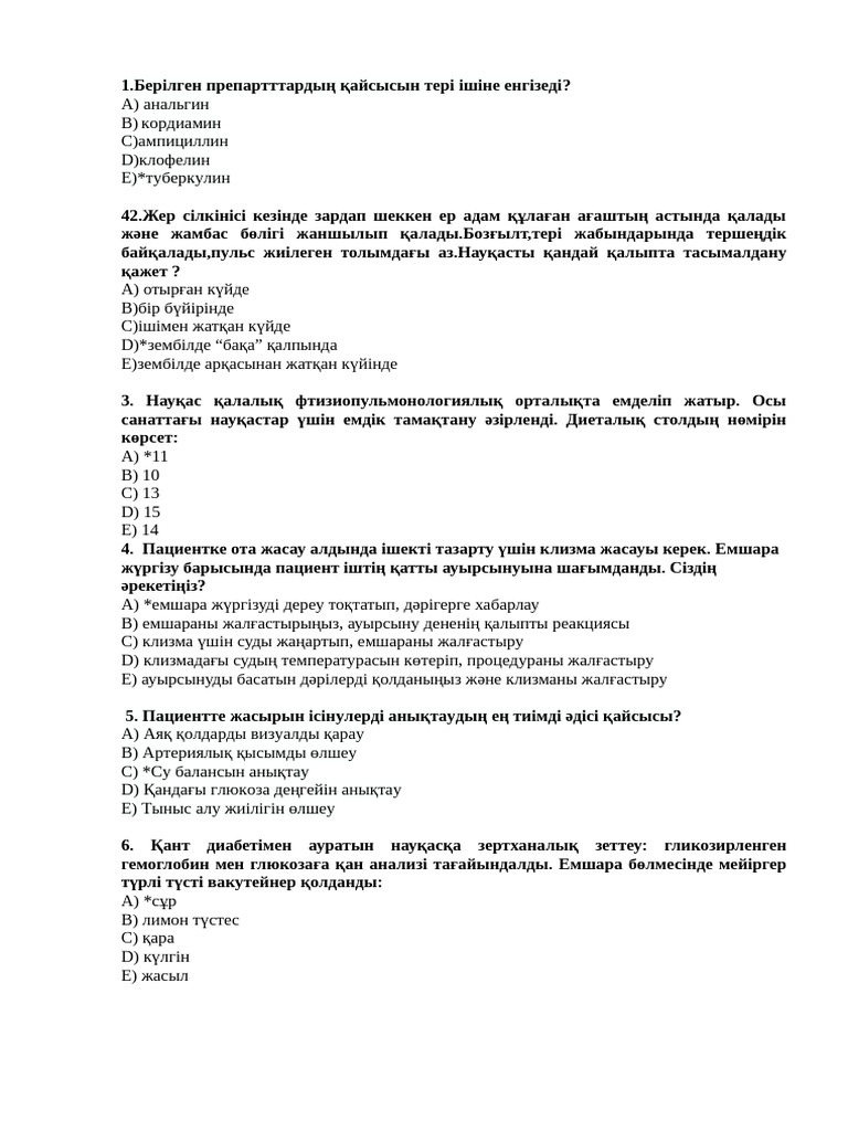 Редниковтың порносы