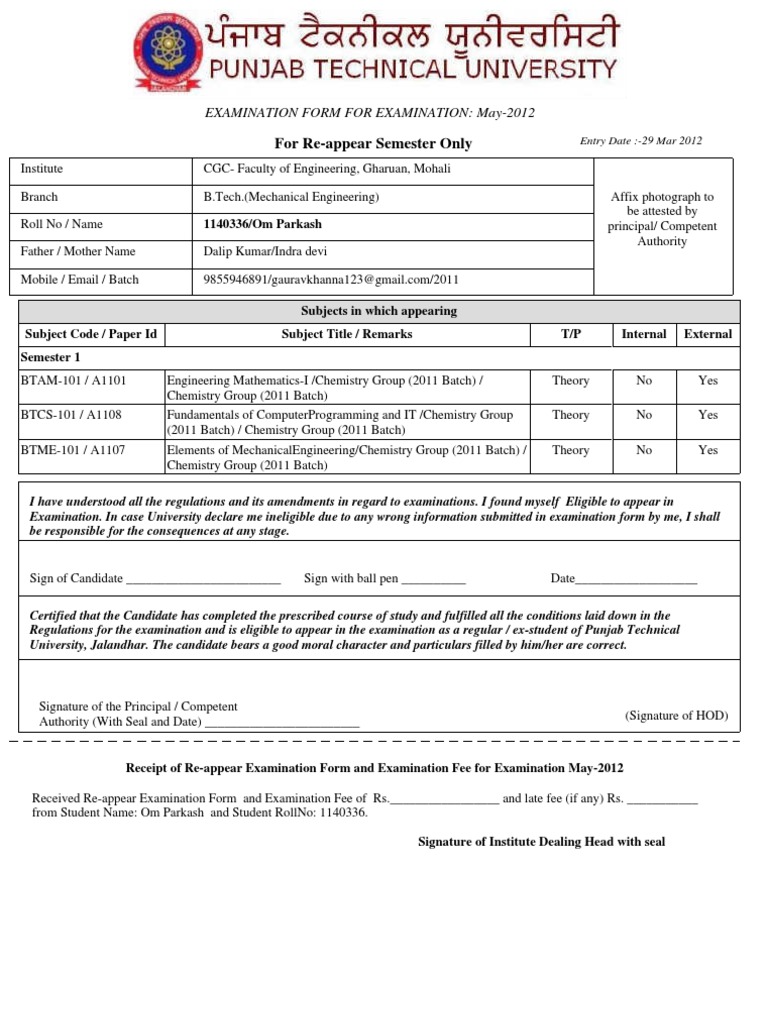 B.Tech Mechanical Engineering Exam Form | PDF | Career & Growth | Business