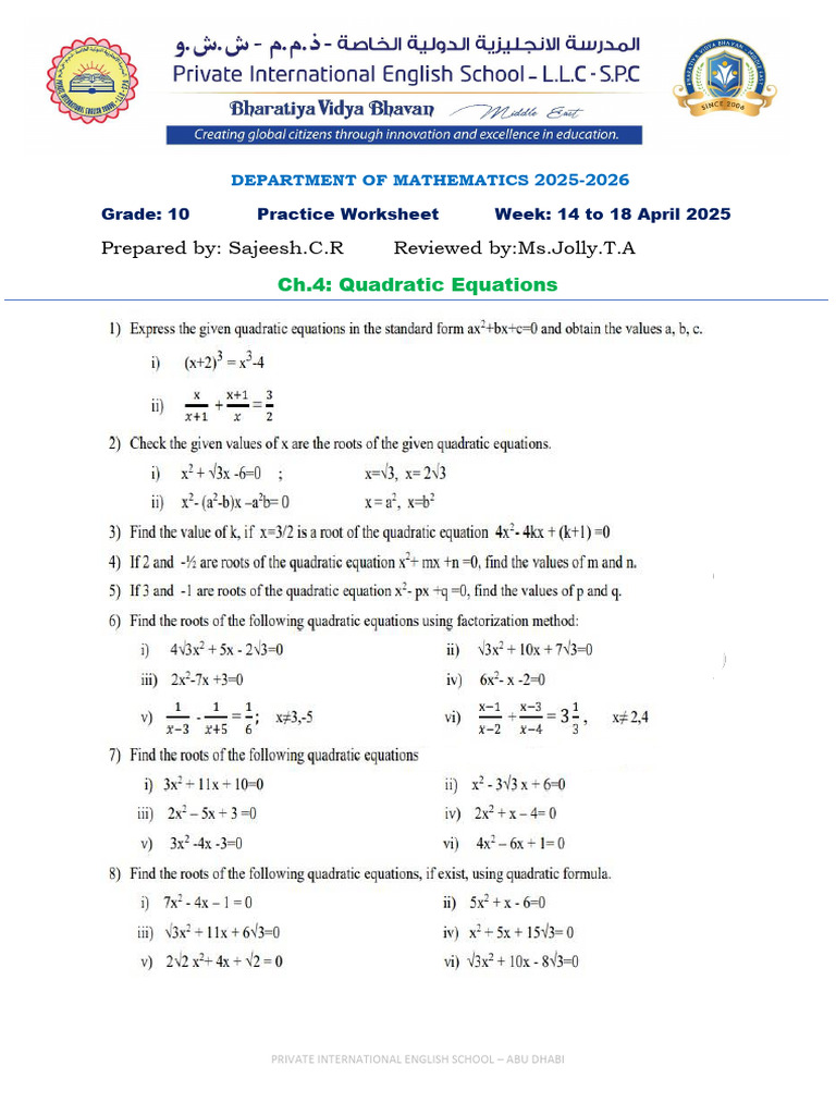 Practice Worksheet (14-18 April | PDF