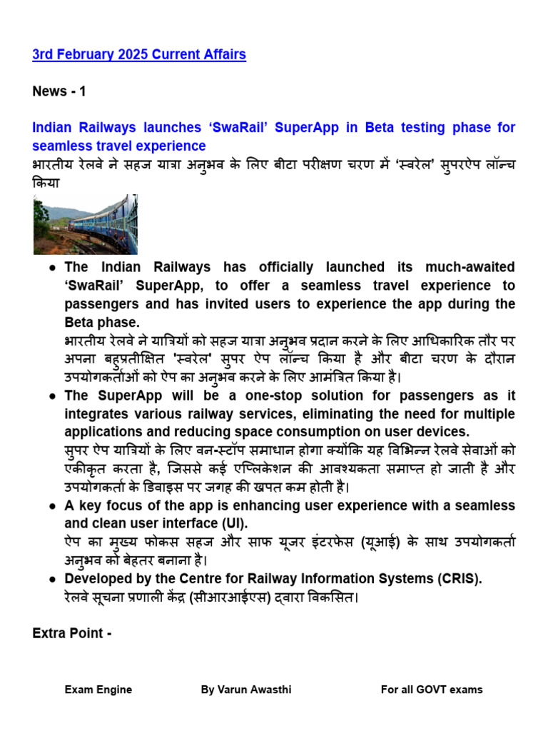 3rd February 2025 Current Affairs | PDF