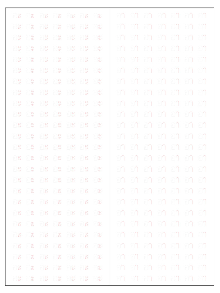 Thai ABC Samples v1 Vowels | PDF