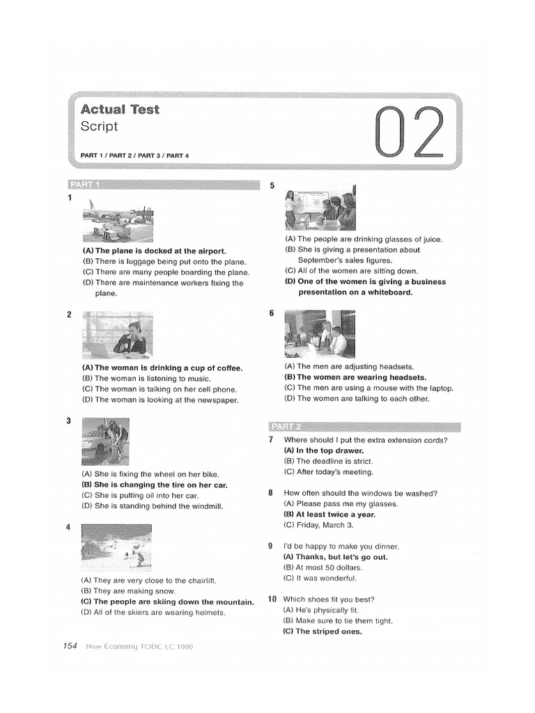 7E Script | PDF