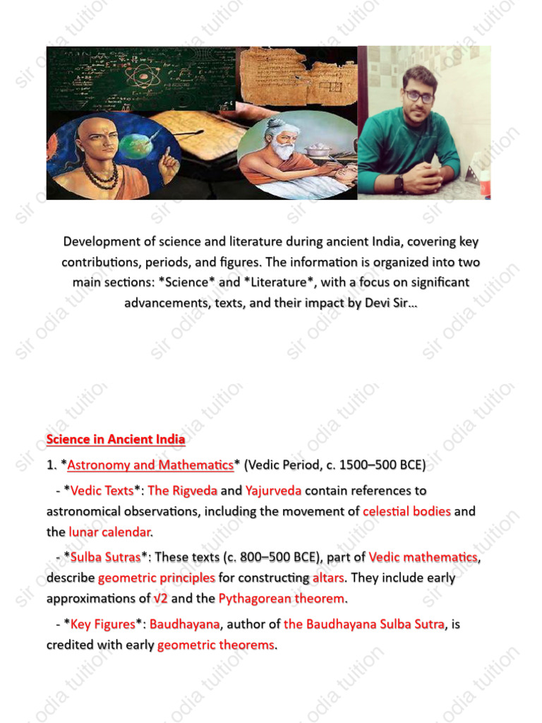 Ancient Indian Science and Literature | PDF | Ayurveda | Vedas