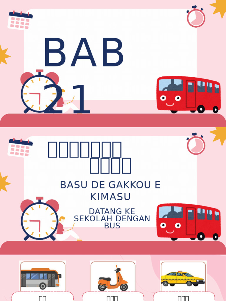 Bab 21 | PDF