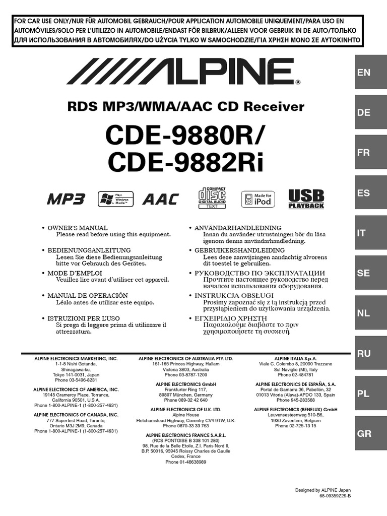 Câble ISO Pour Autoradio Alpine CDE-9882Ri Et CDE-9882RSi - Marque TechExpert - Garantie 3 Ans - Neuf