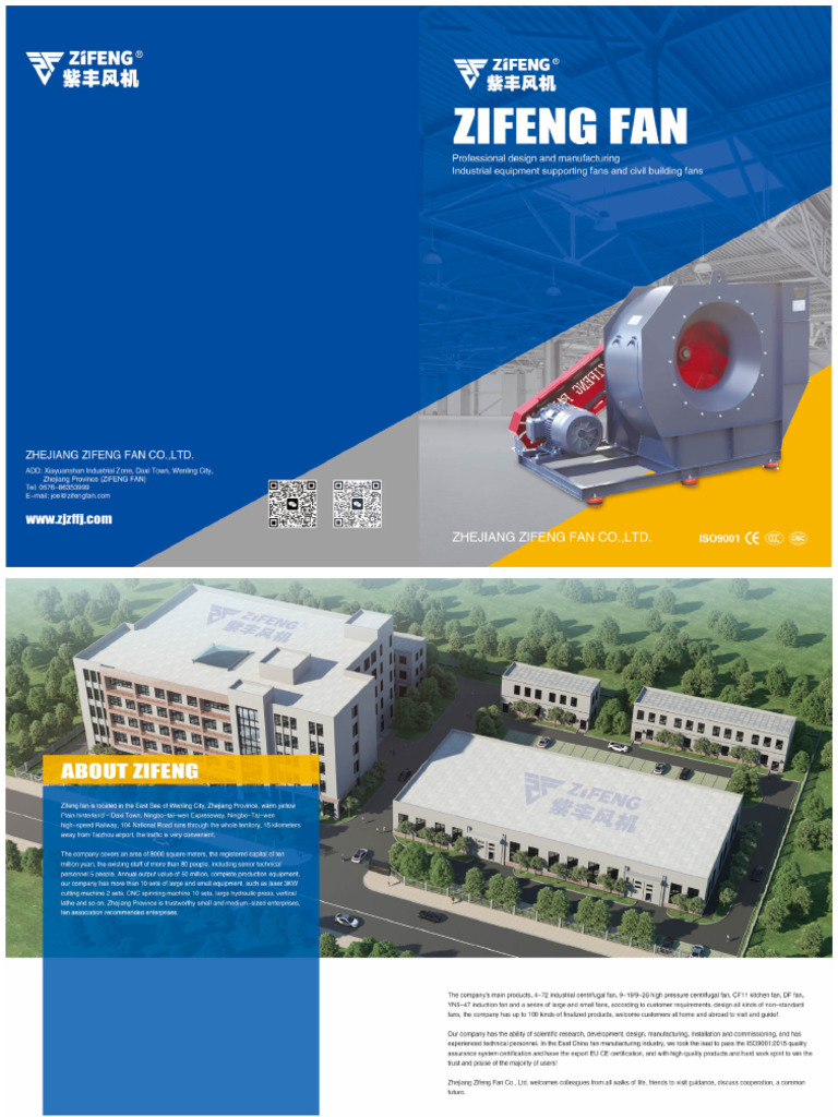 Zifeng Fan | PDF