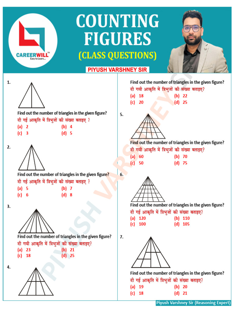 Counting Figures Class Ons - 456465 - Crwill | PDF | Rectangle ...