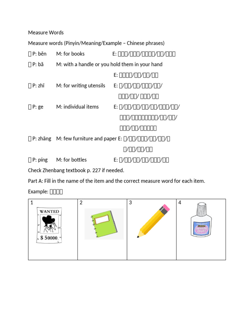 Measure Words | PDF
