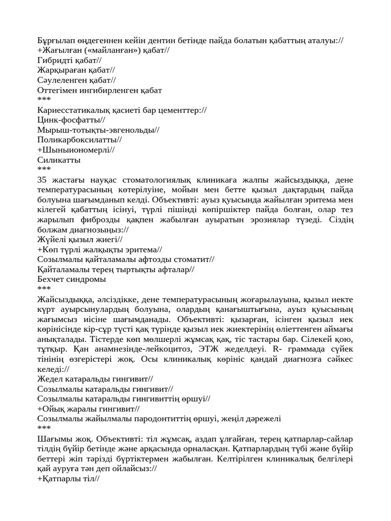 Лаура Вандерворт порно