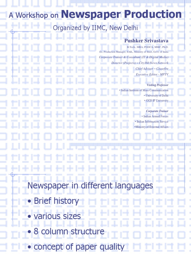 Newspaper Production Workshop | PDF