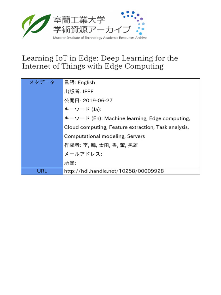 Deep Learning for IoT in Edge Computing | PDF | Internet Of Things ...